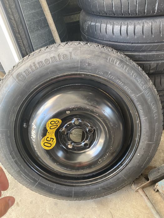 Патерица 16’’ от Ровър