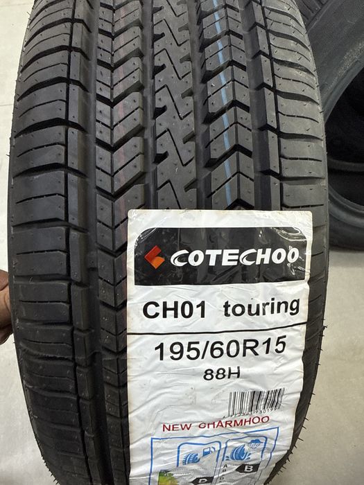Charmhoo - Cotechoo