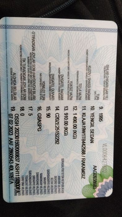 Espero 1995 yil metan+benzin naxadu