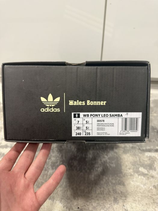 Adidas samba x wales bonner pony leopard