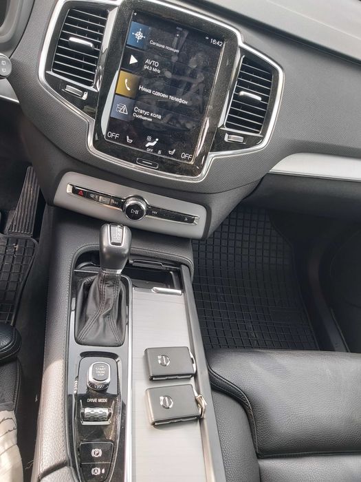 Volvo Xc90 T5 Momentum