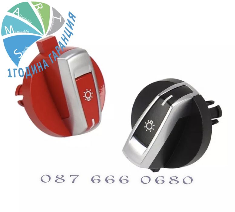 Ключ Bmw бутон фарове X3 X4 F02 F10 F18 F07 F06 F25 F26 ф1 панел копче