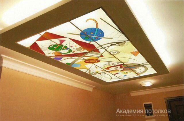 Gipskarton plastik tarket ustamiz