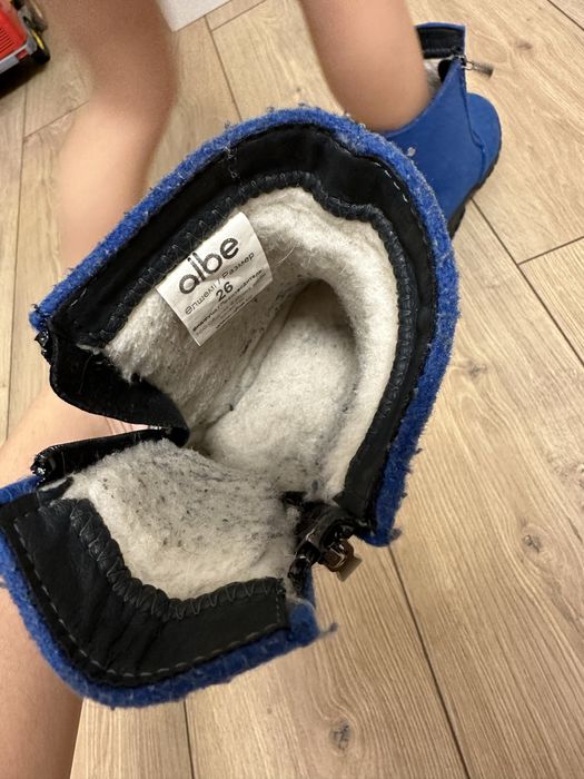 Детские зимние сапожки