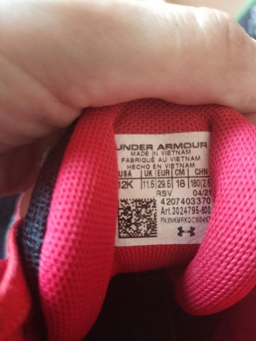Детские кроссовки under armour