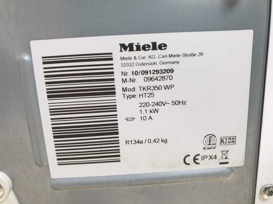 9кг Пара Miele Сушилня с термопомпа Миеле 12м Гаранция