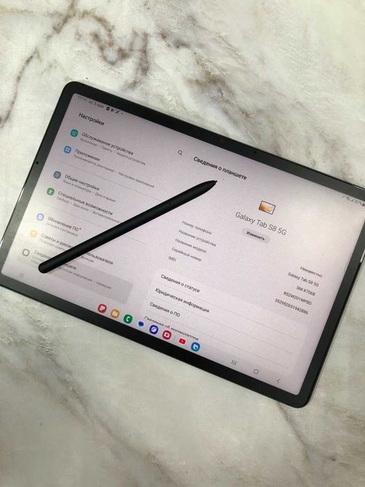 Samung Galaxy Tab S8 (Косшы, Лесная поляна 9,8А (ЛОТ 101\1243)