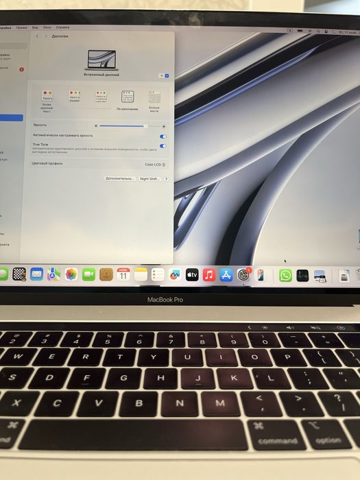 Продаю Macbook Pro 15