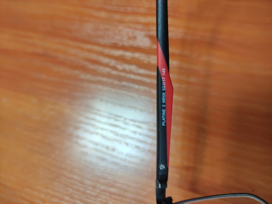 Очила с малък диоптър