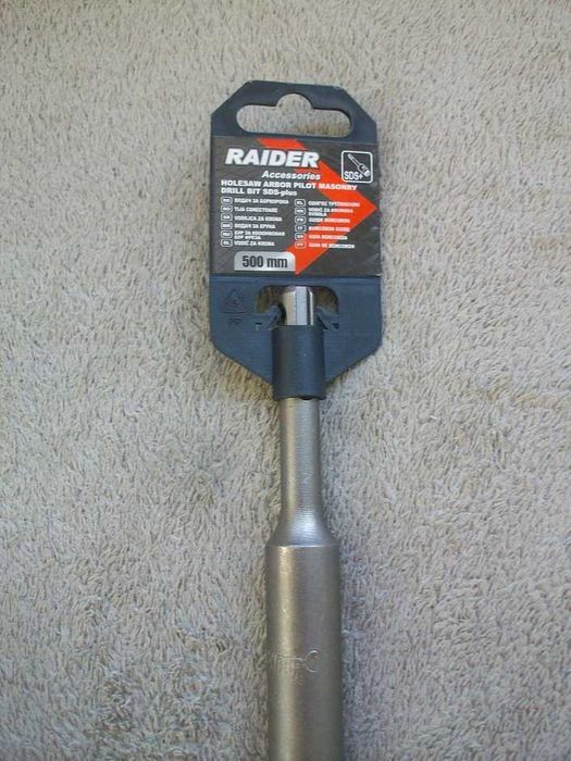 Tijă conectoare SDS-MAX de la RAIDER
