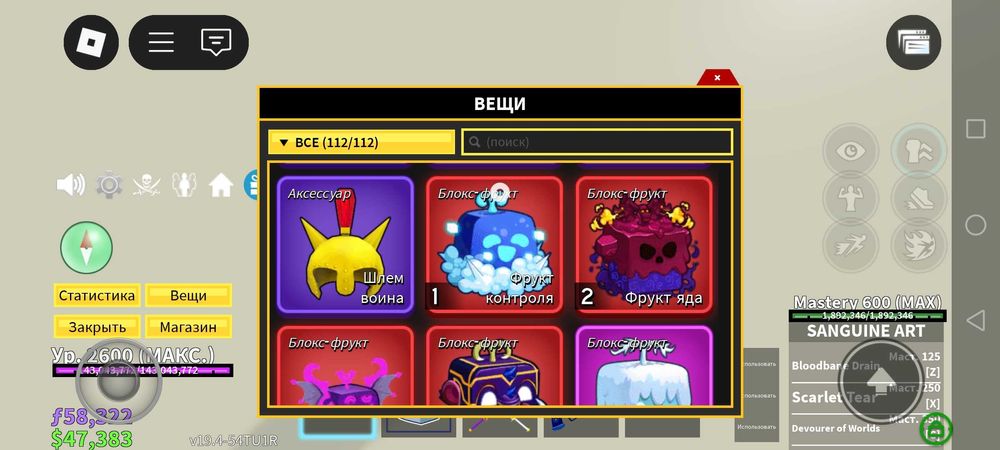 Бф ак на голду вы со2 не первый!