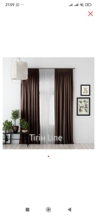 Дайын Арзан перделер