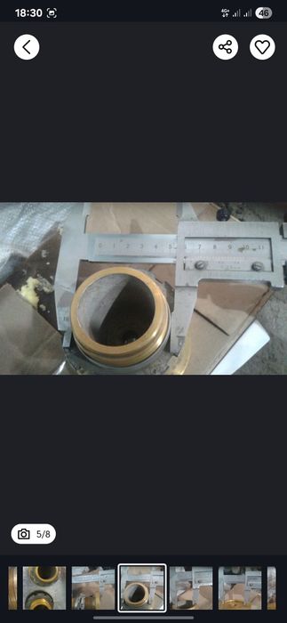 Продам продам продам