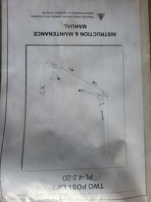 Автоподемник сатылады новый