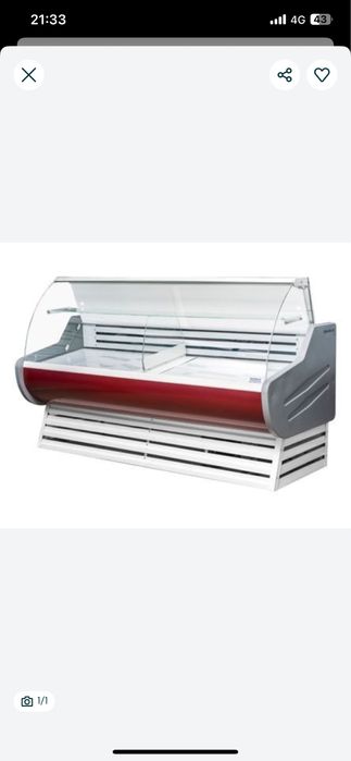 Ветринный холодильник для  мясо