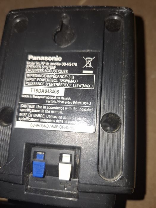 Boxe pasive  Panasonic  și Philips