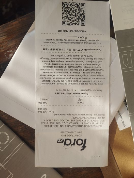 Acer nitro 5 AN515-57 RTX3050 CORE I5 11400