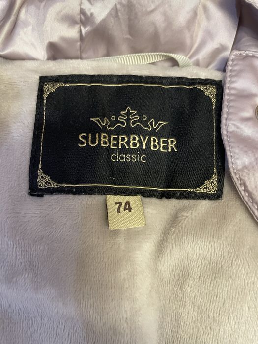 Продам зимний комбинезон