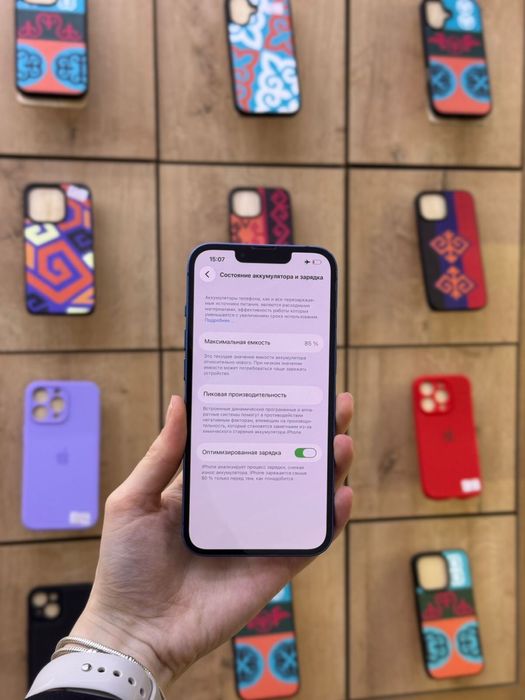 Iphone 13/128 в магазине Icom