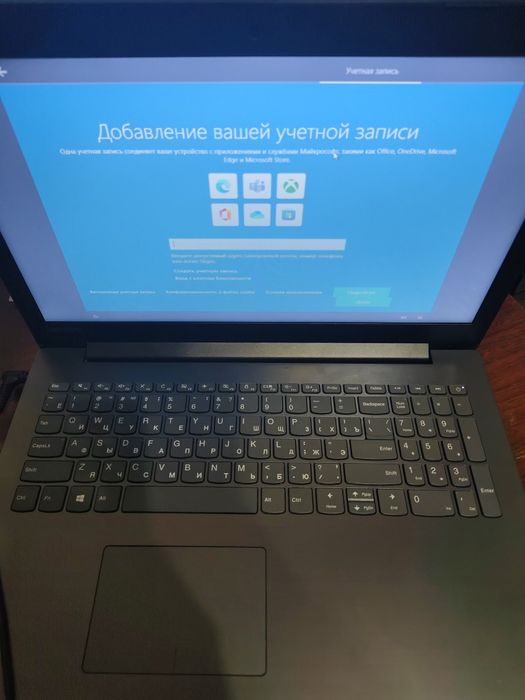 Lenovo IdeaPad 320-15IAP.