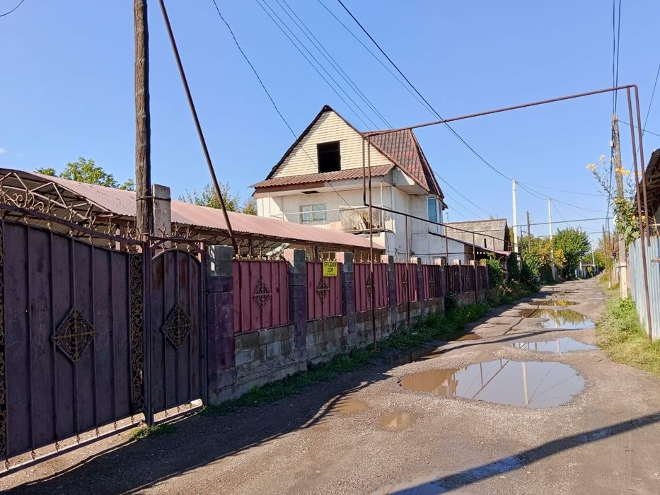 Сдаётся квартира