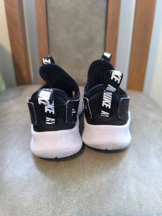 Детски маратонки