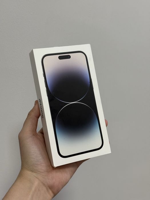 Iphone 14 Pro Max | AS STORE