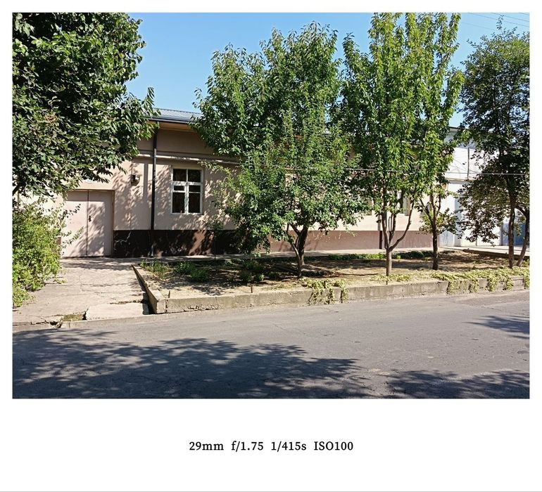 Продаётся частный дом
