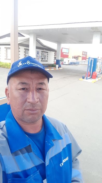 Титановые диски Р 14