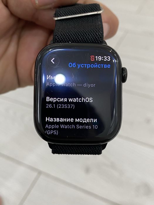 продается apple watch 10 series