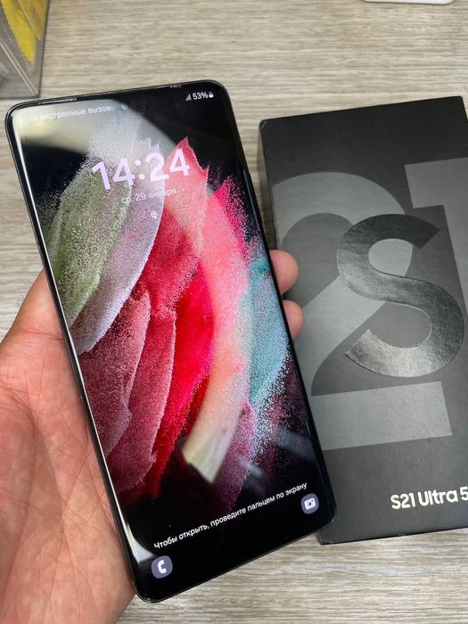 Samsung S21 Ultra 12/256GB