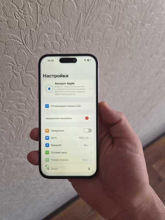 Айфон 15 Iphone 128гб
