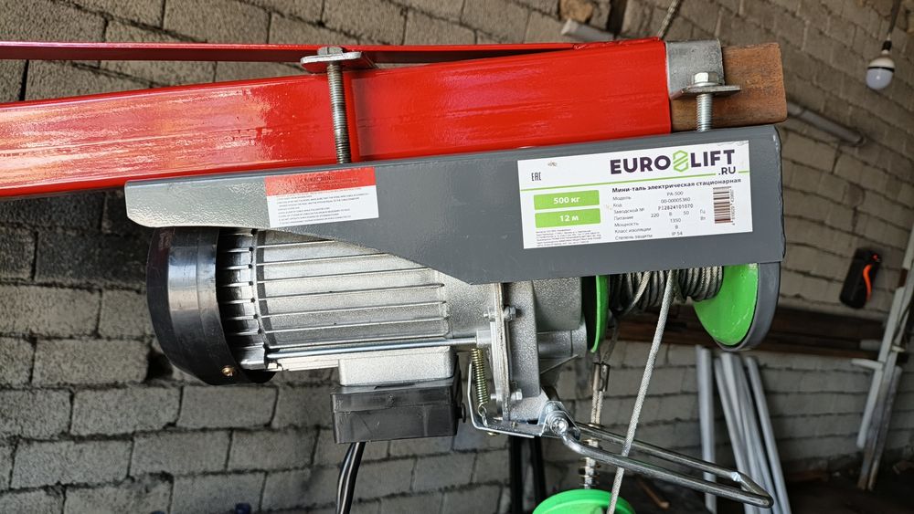 Мини кран электрический