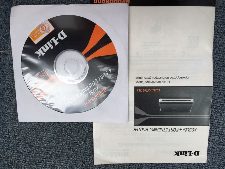 Модем D-Link DSL-2540U
