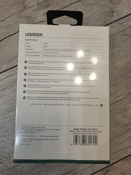 UGREEN USB-C to HDMI 4K 60Hz кабель
