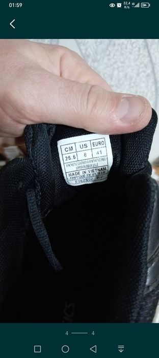 Кроссовки asics волейболтные