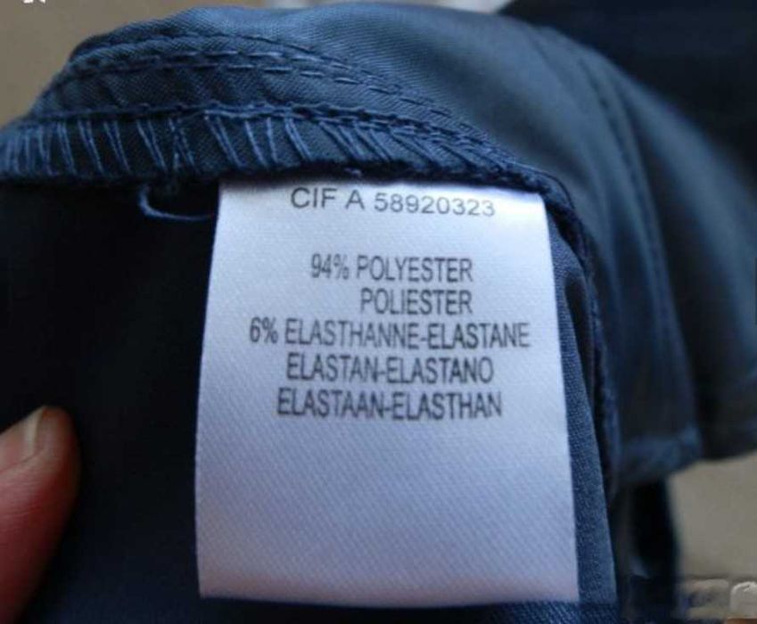 Нов панталон XXL