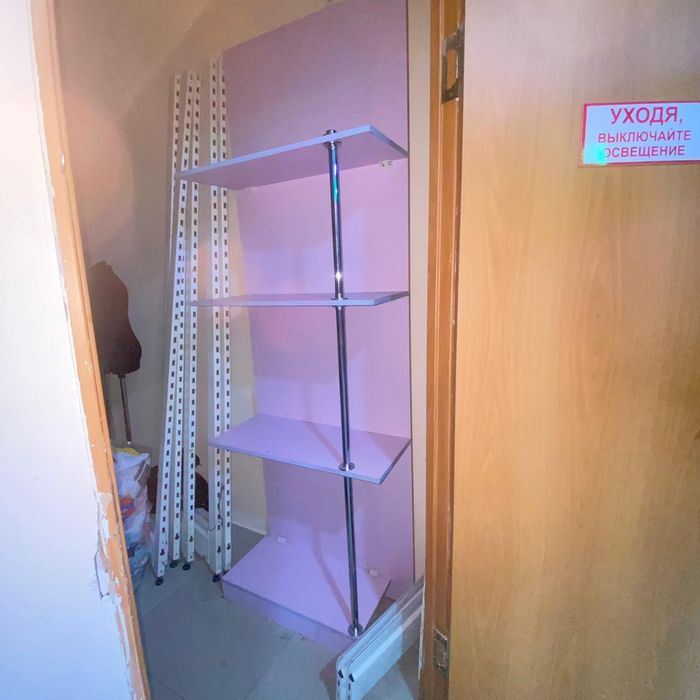 Фиолетовые полки отдам даром