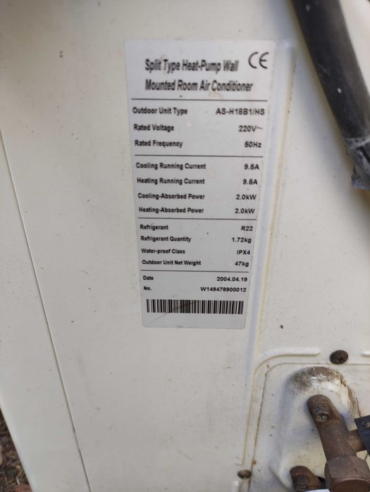 Климатик AUX 18000 BTU