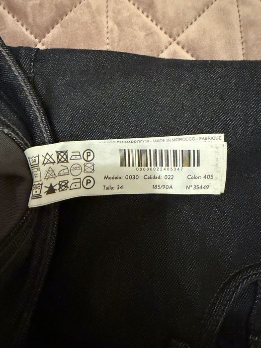 Дънки Massimo Dutti - 34