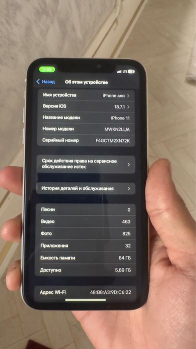 iPhone 11 64gb Айфон 11