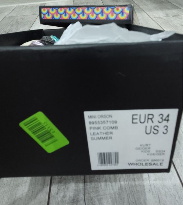 Детски сандали KURT GEIGER