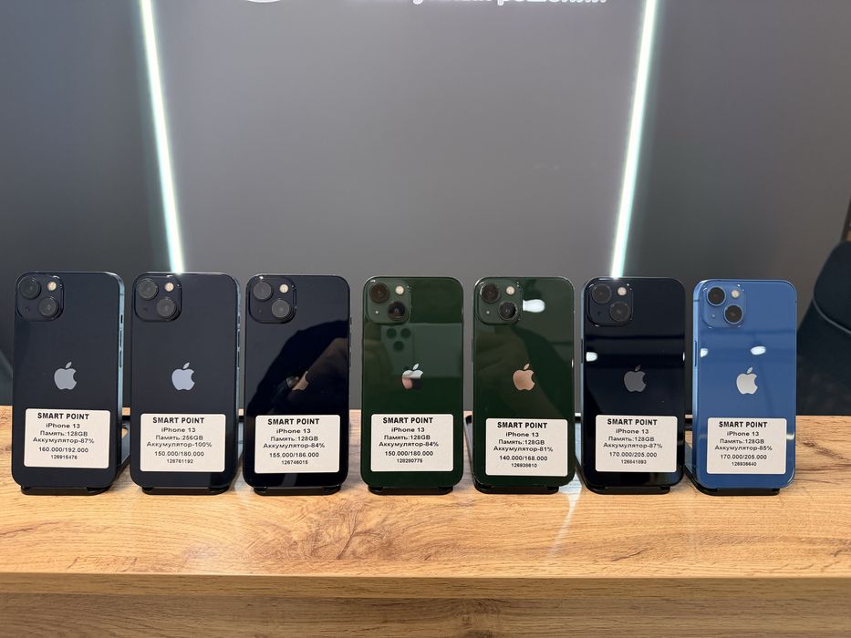 Iphone 13 128 gb распродажа