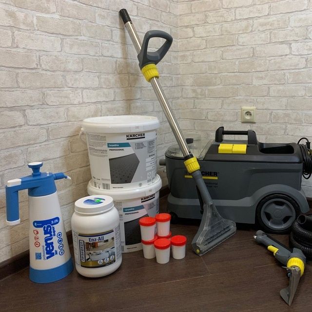 Химчистка ( выездная,на дому ) ковров и мягкой мебели . г.Навои