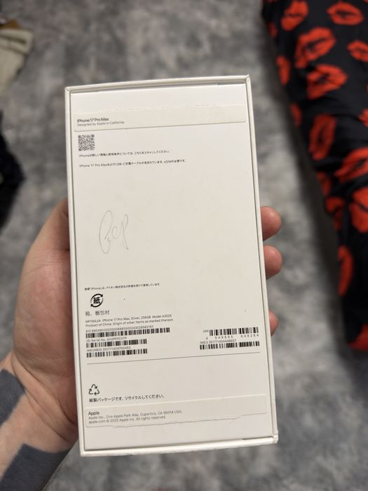 Айфон 17 Про Макс 256gb duo eSIM