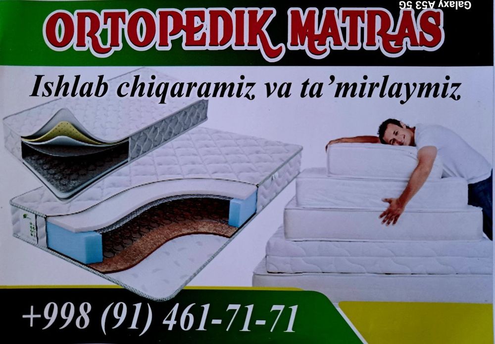 Matraslar ishlab chuqoramiz va tamirlaymiz