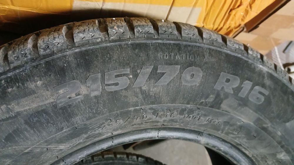 Зимние автошины PIRELLI