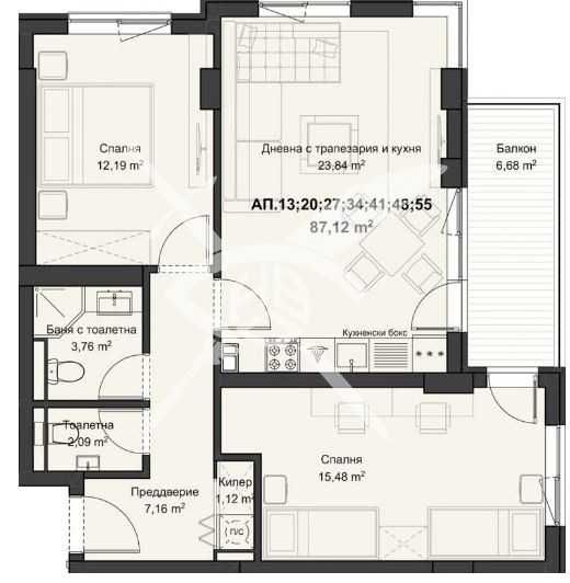 Тристаен апартамент Кючук Париж 109 - 6049
