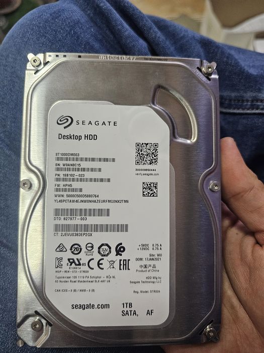 Жёсткий диск, Терабайт от компьютера