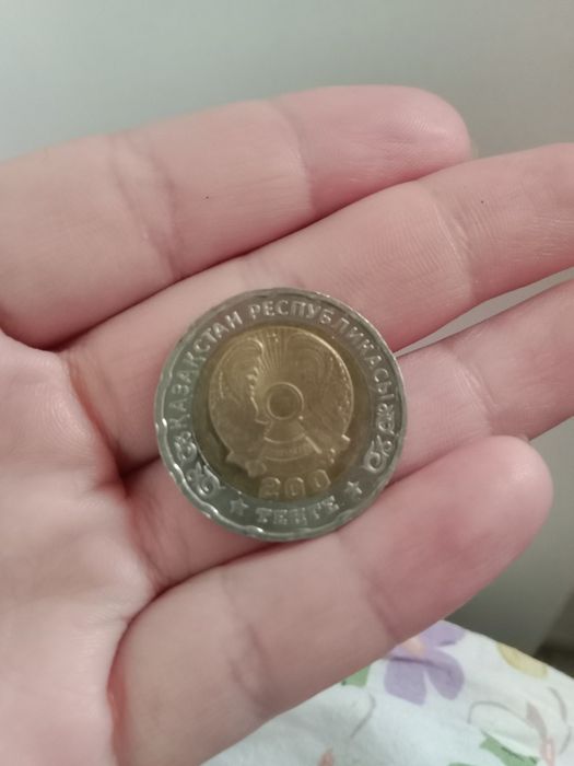 80 жыл тенге 500000